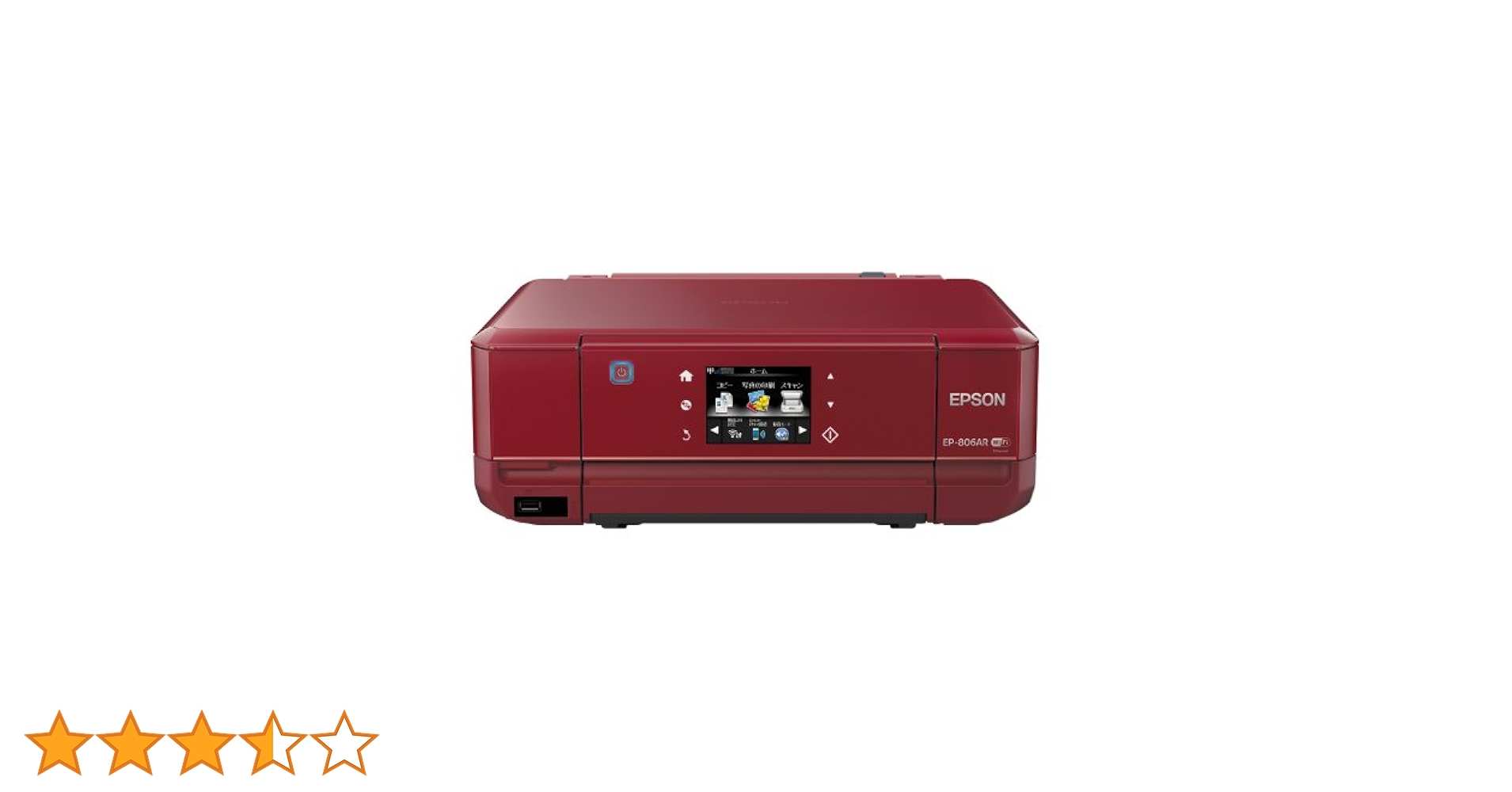 EPSON - エプソン プリンター  EP-806AR EPSON カラリオ EP-806A 価格比較 - 価格.com